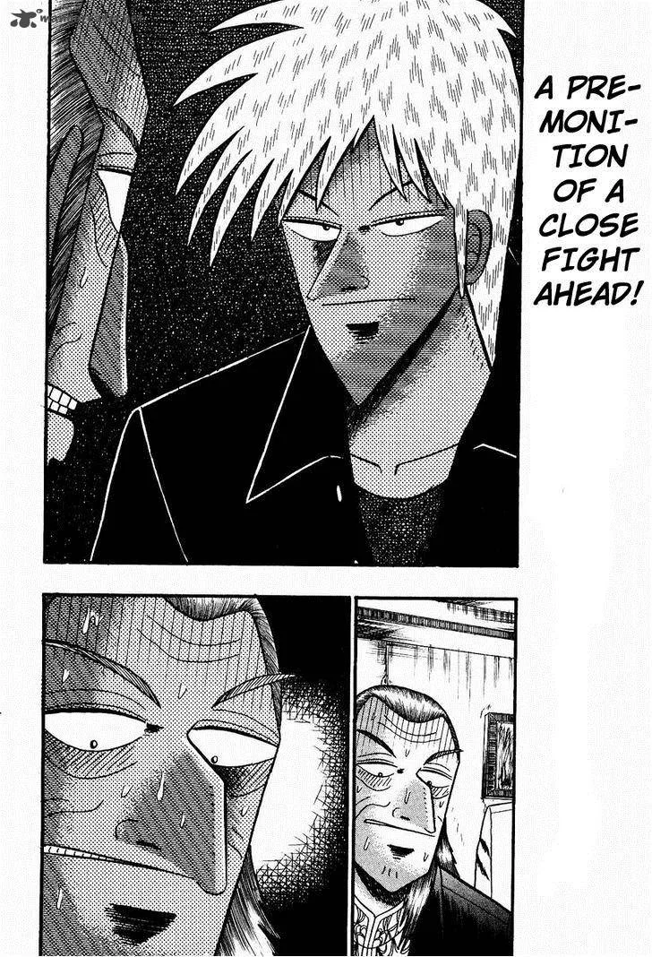 Akagi Chapter 83 page 19