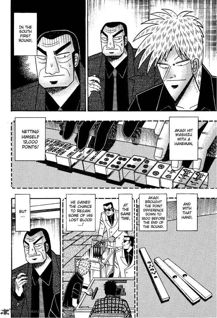 Akagi Chapter 83 page 3