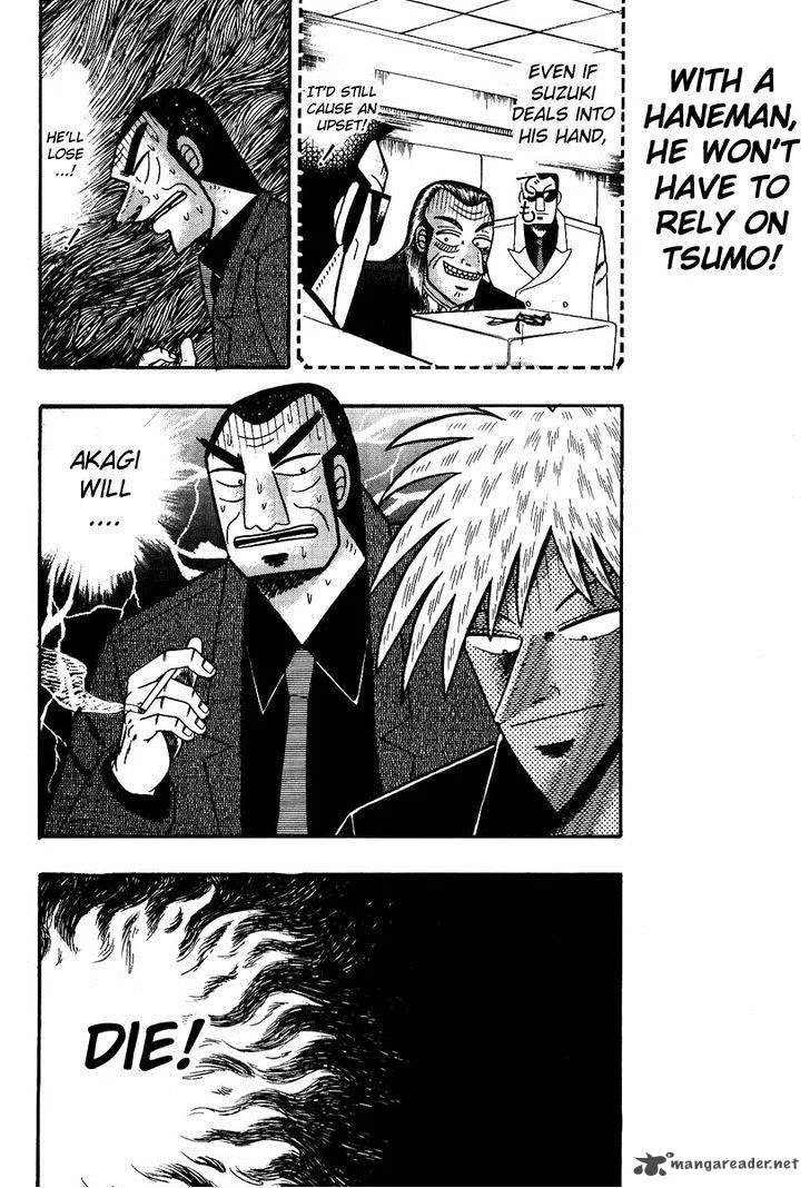 Akagi Chapter 84 page 24