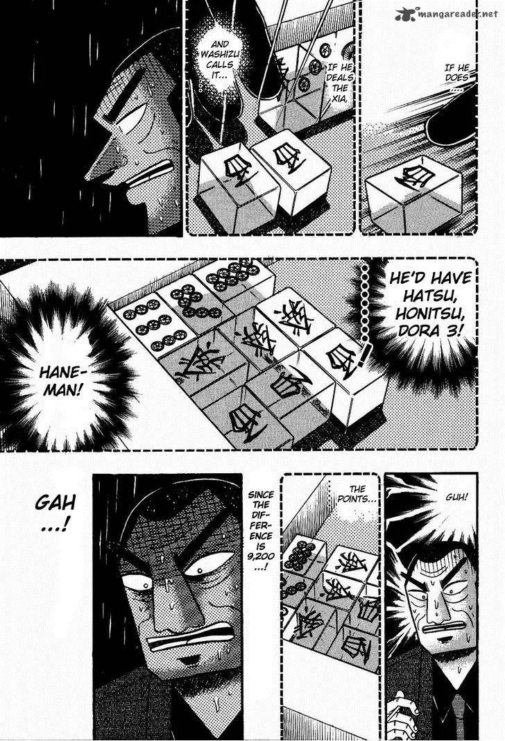 Akagi Chapter 84 page 23