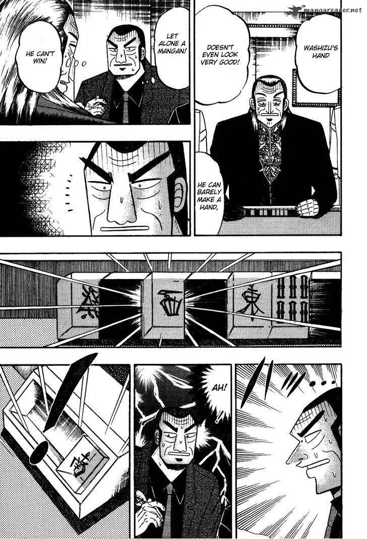 Akagi Chapter 84 page 4