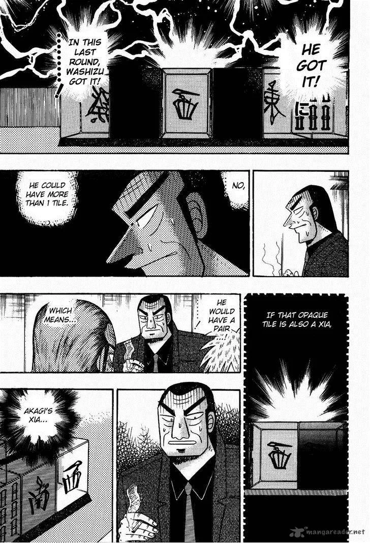 Akagi Chapter 84 page 6