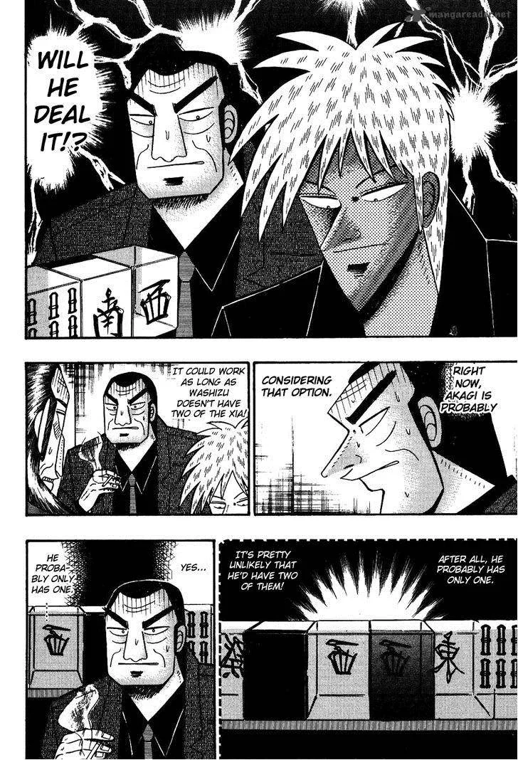 Akagi Chapter 84 page 10