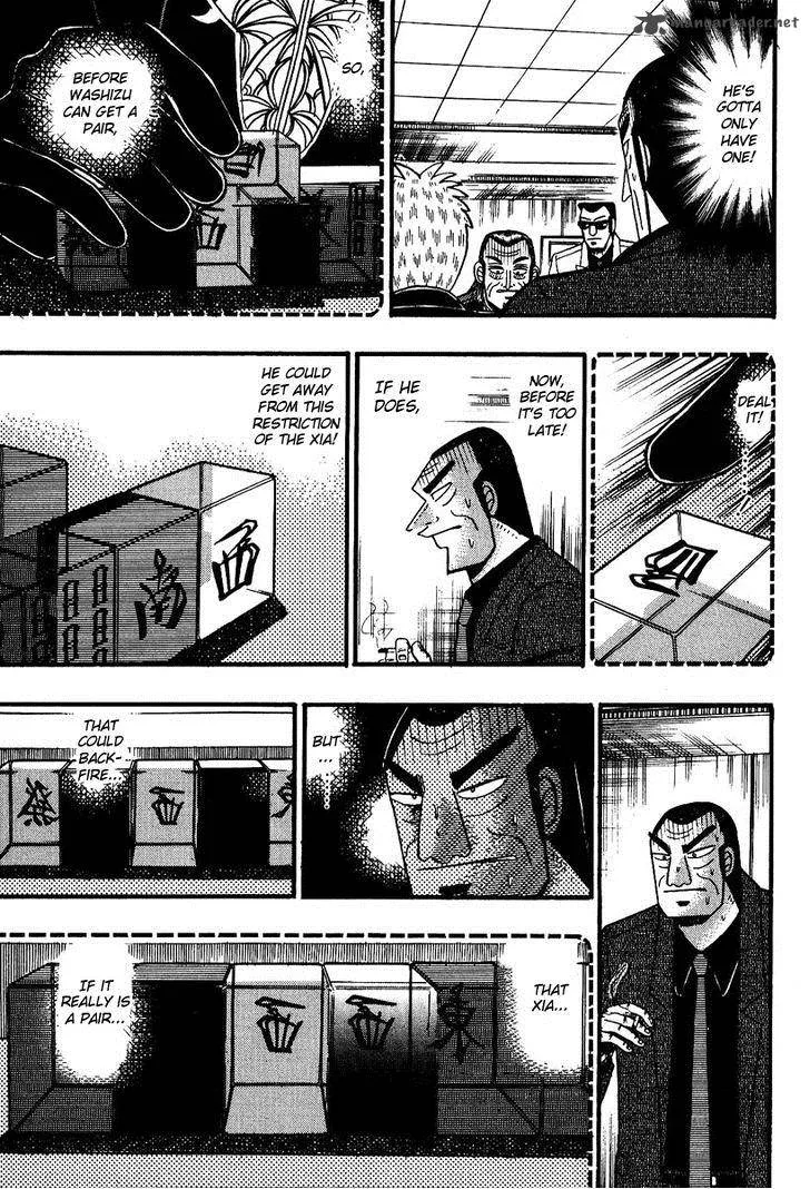 Akagi Chapter 84 page 11