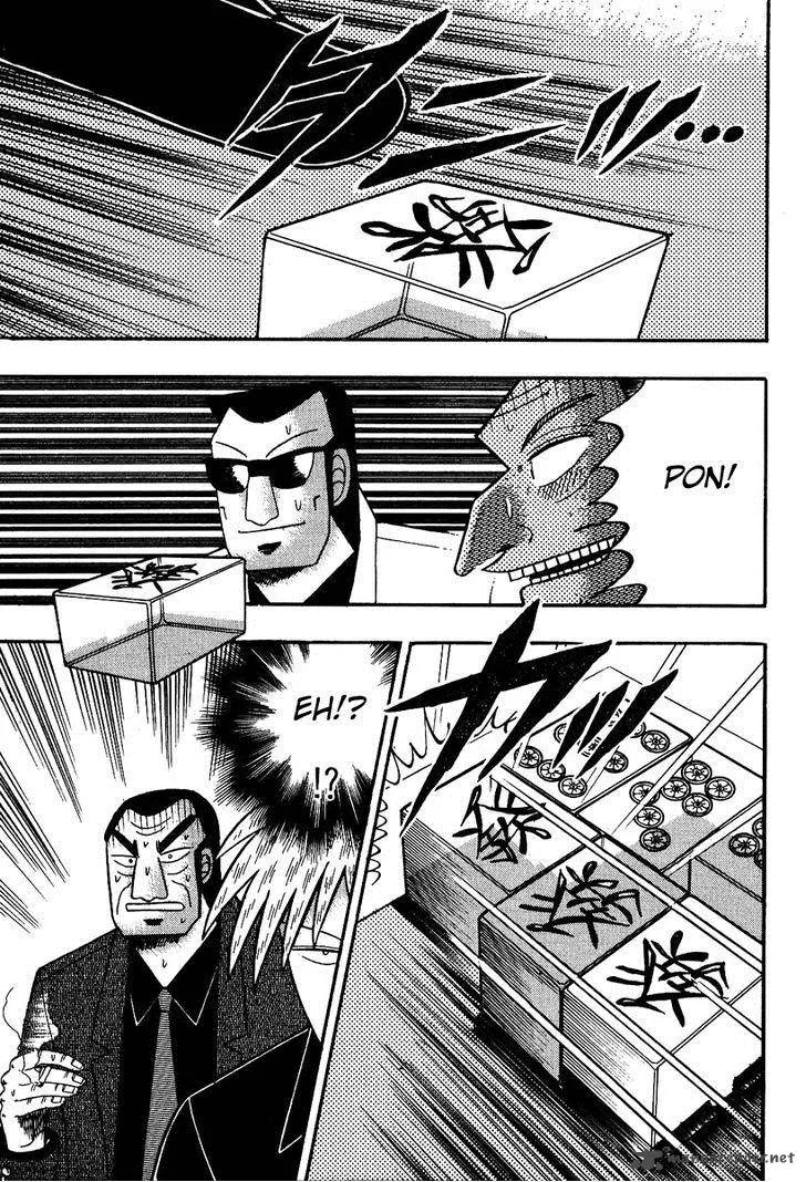 Akagi Chapter 84 page 19