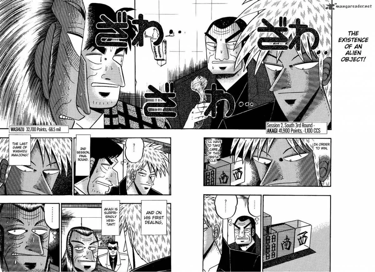 Akagi Chapter 84 page 2