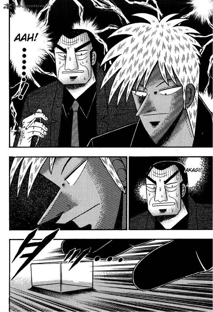 Akagi Chapter 84 page 14