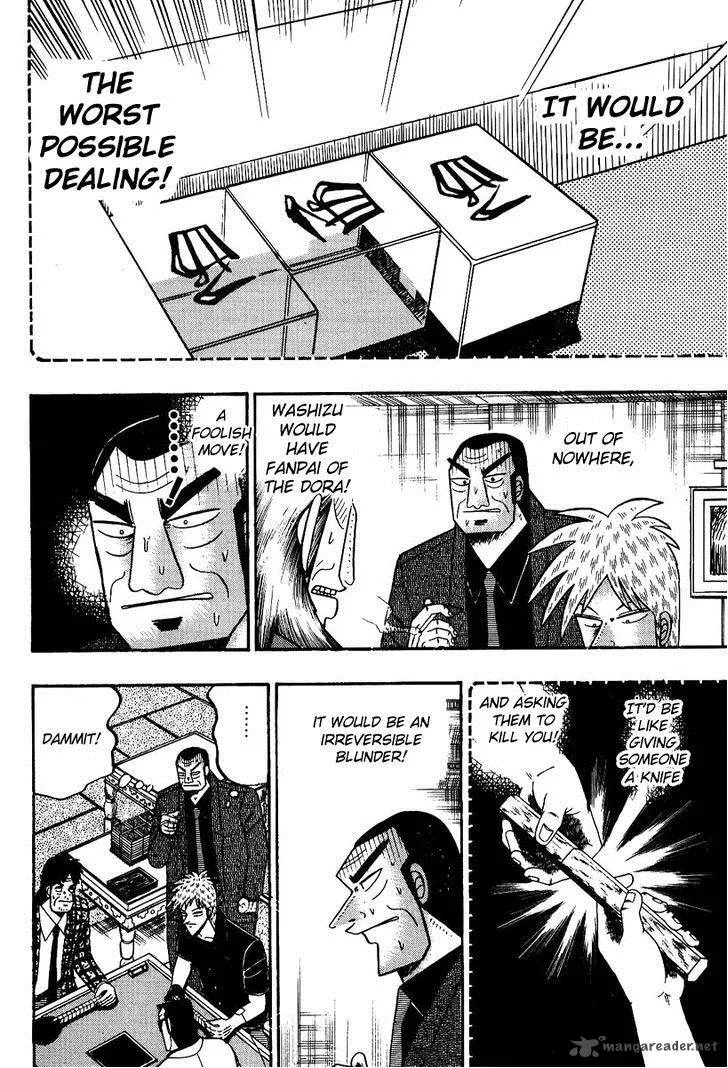 Akagi Chapter 84 page 12