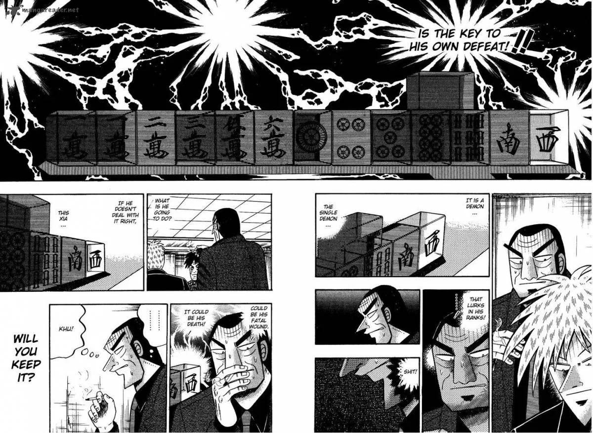 Akagi Chapter 84 page 7