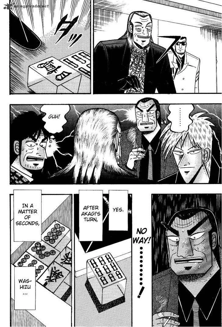 Akagi Chapter 84 page 20