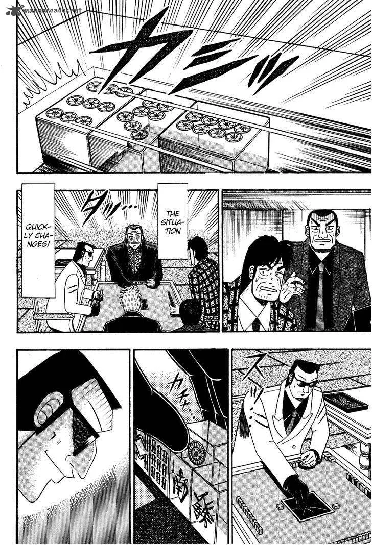 Akagi Chapter 84 page 18