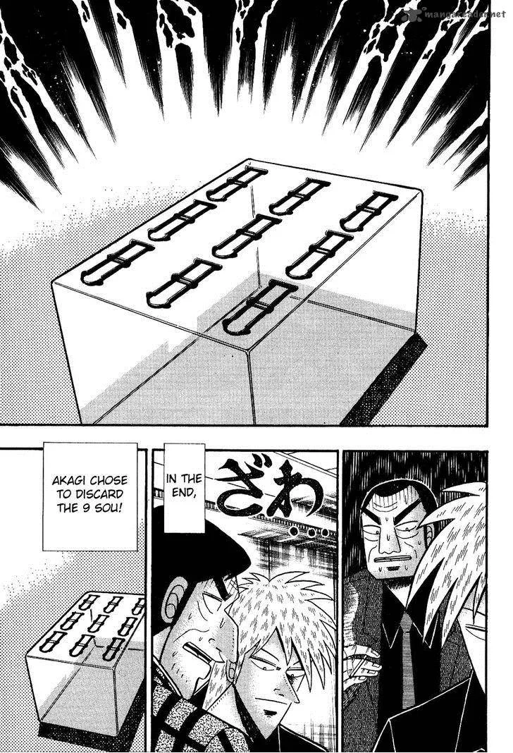 Akagi Chapter 84 page 15