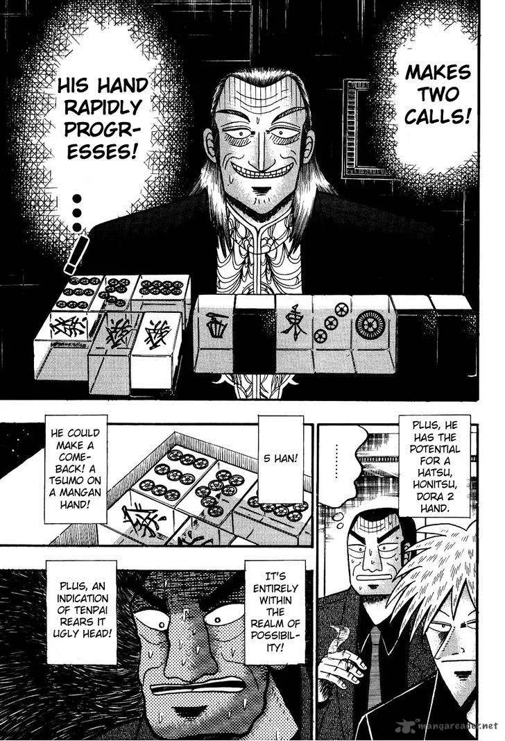 Akagi Chapter 84 page 21