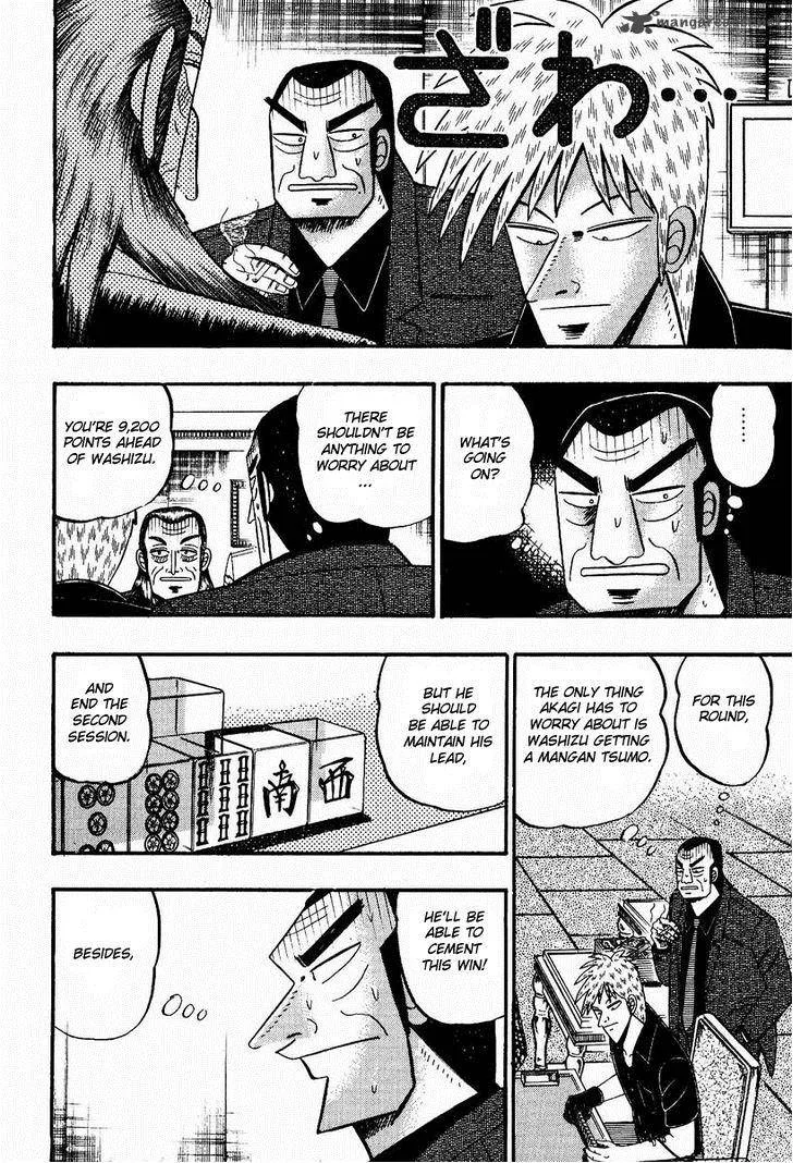 Akagi Chapter 84 page 3