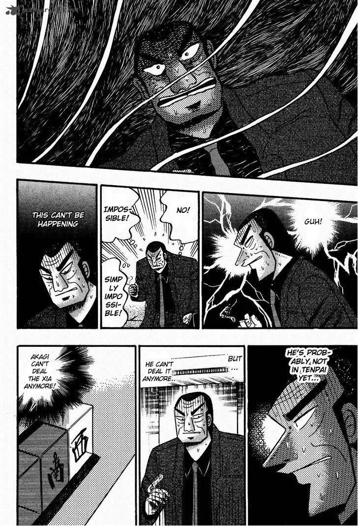 Akagi Chapter 84 page 22