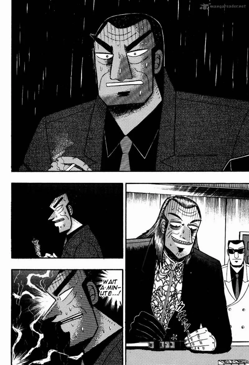 Akagi Chapter 85 page 15