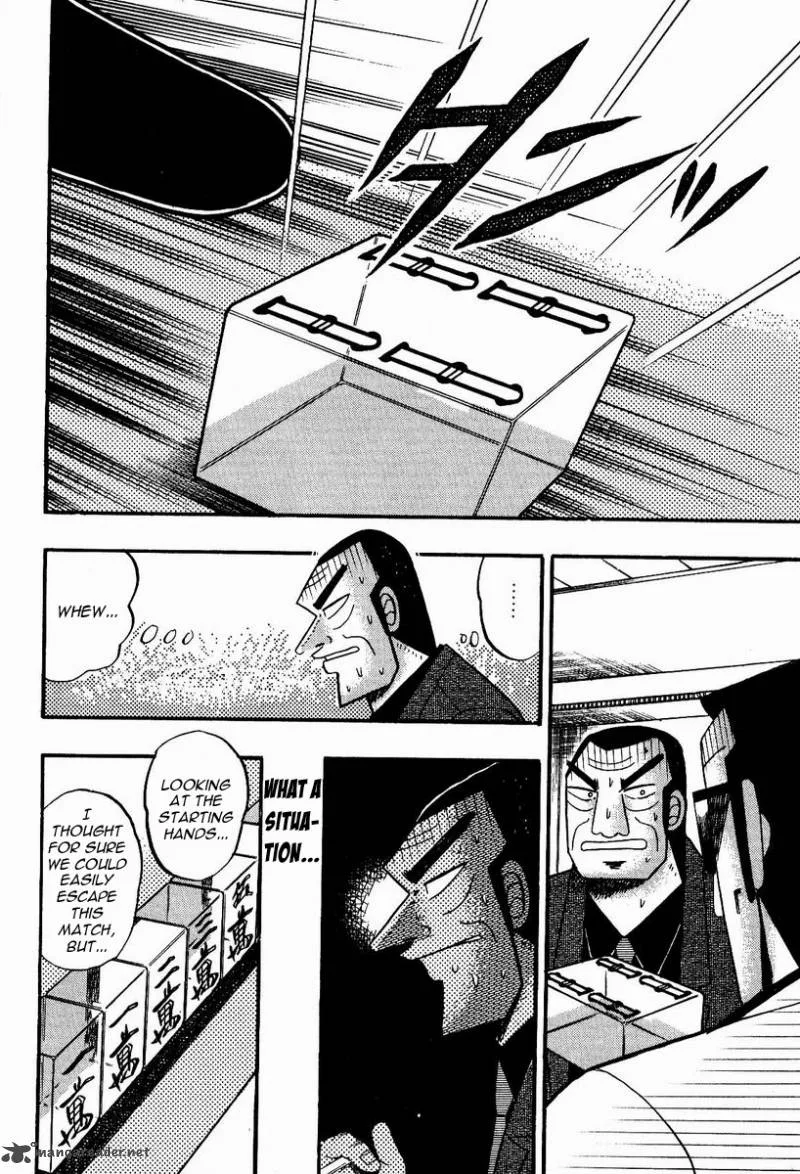 Akagi Chapter 85 page 5