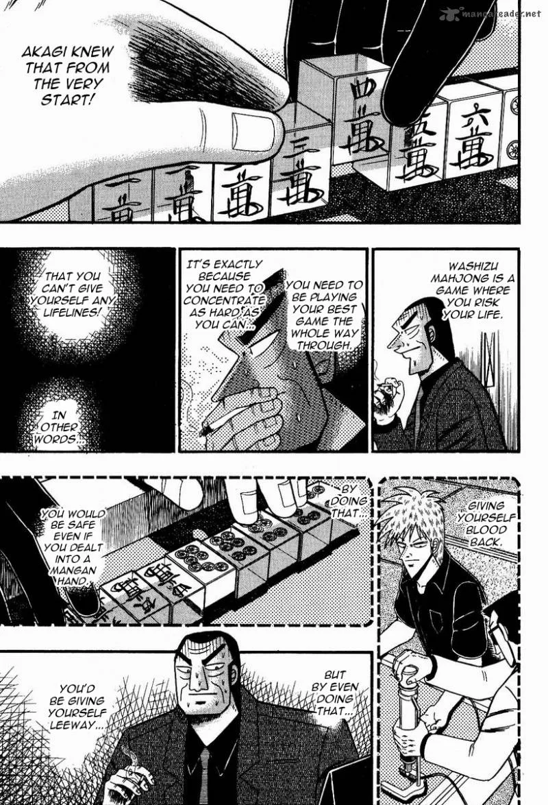 Akagi Chapter 85 page 9