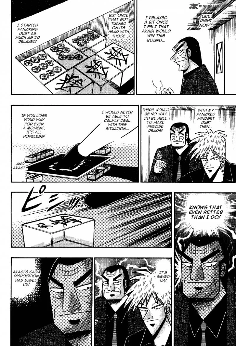 Akagi Chapter 85 page 13