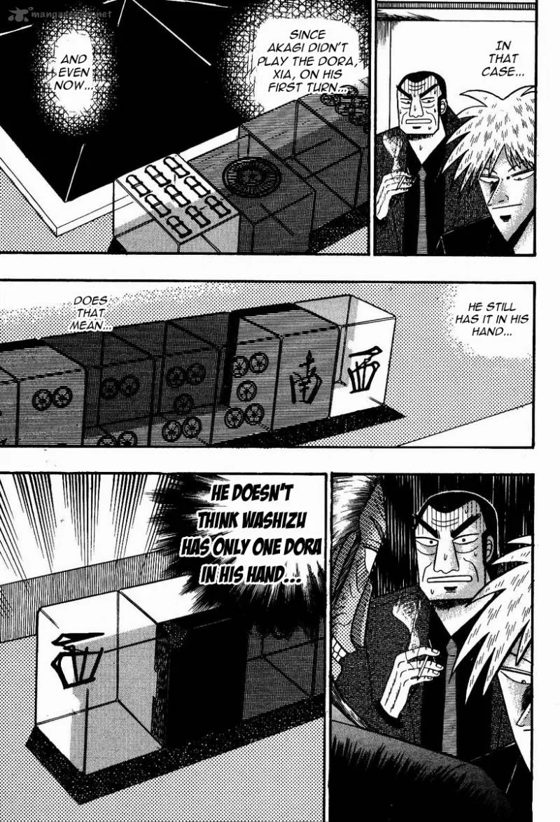 Akagi Chapter 85 page 16