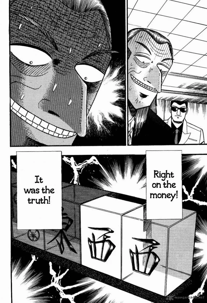 Akagi Chapter 85 page 19