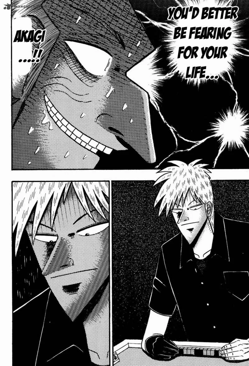 Akagi Chapter 85 page 21