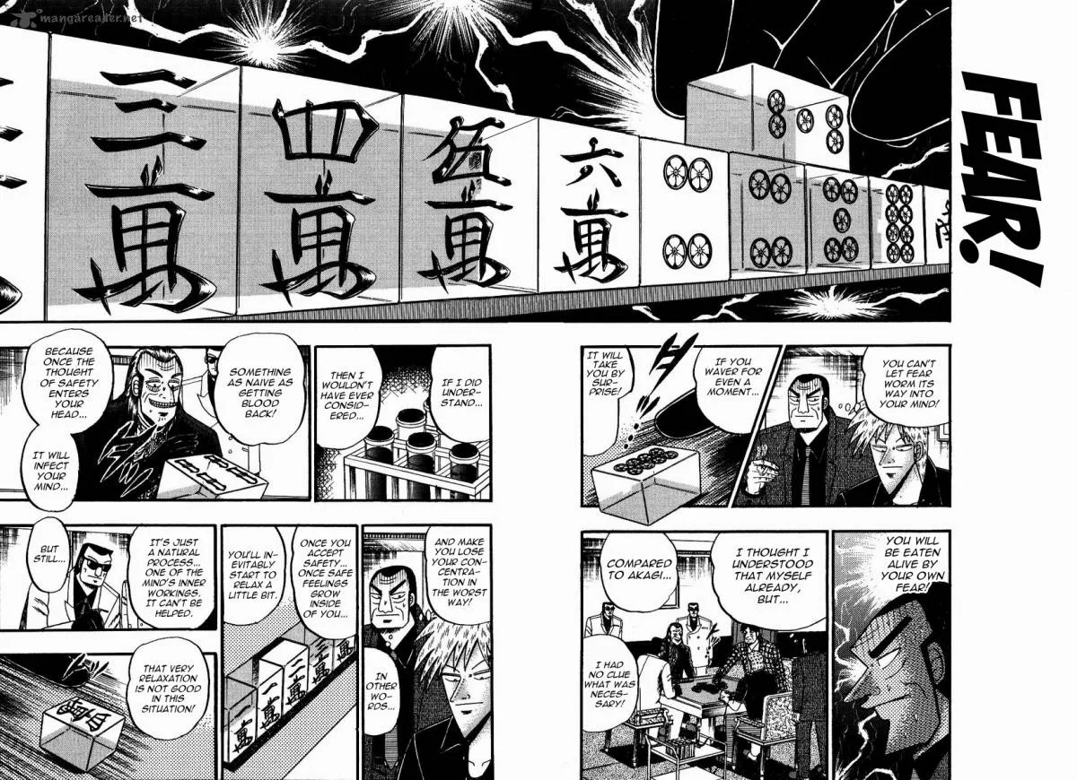 Akagi Chapter 85 page 12