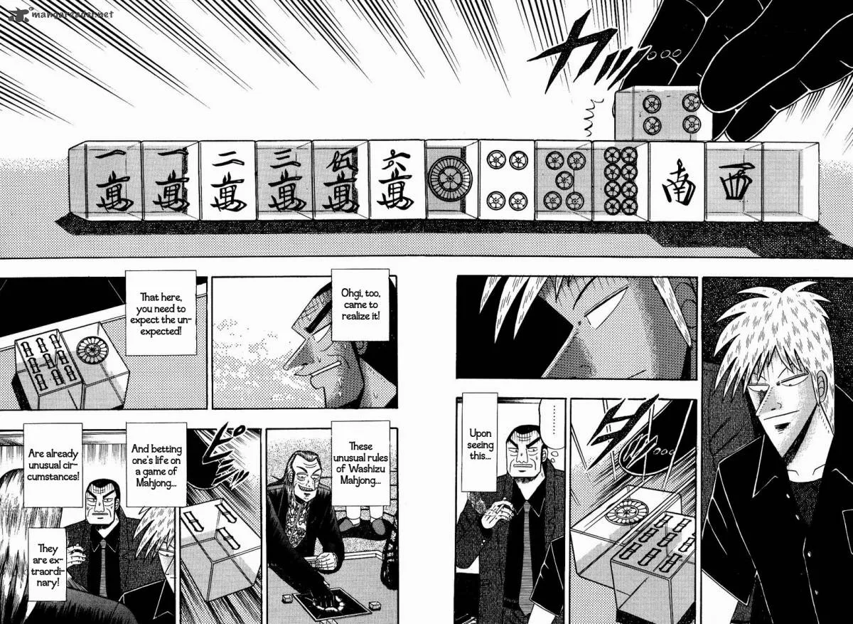 Akagi Chapter 85 page 7