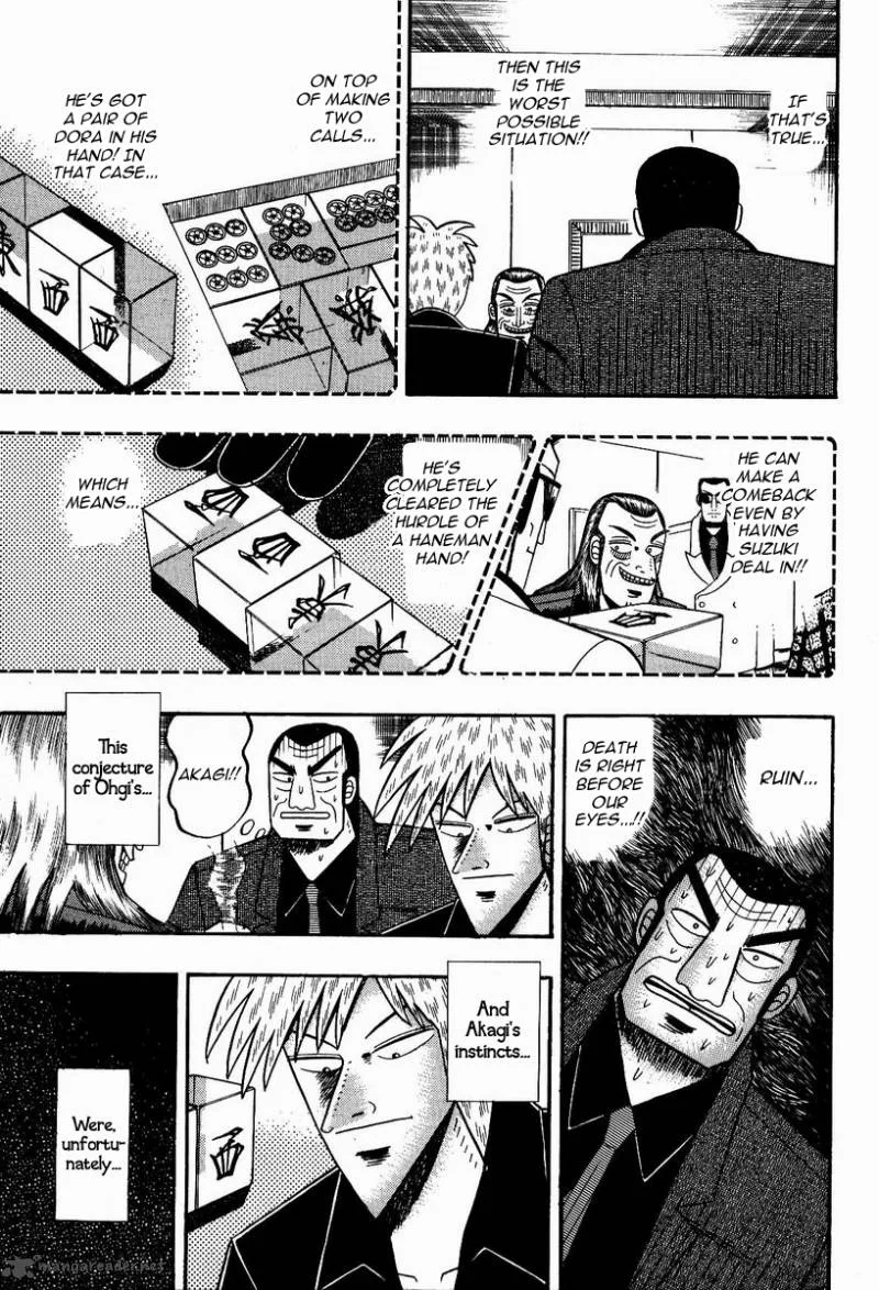 Akagi Chapter 85 page 18