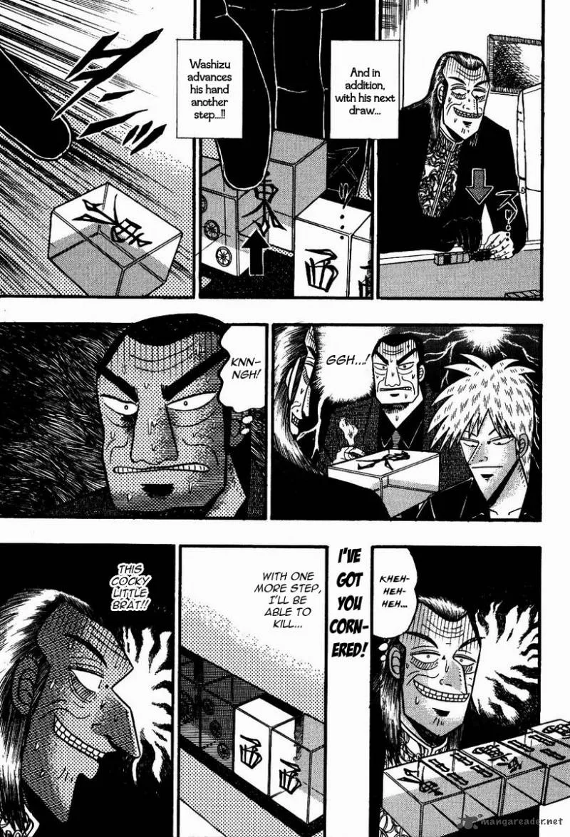 Akagi Chapter 85 page 20