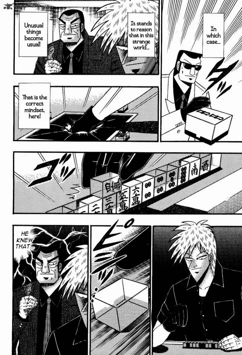 Akagi Chapter 85 page 8