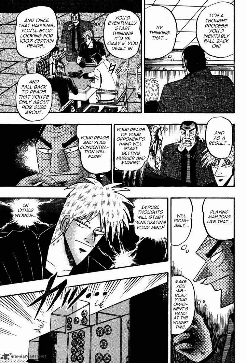 Akagi Chapter 85 page 11