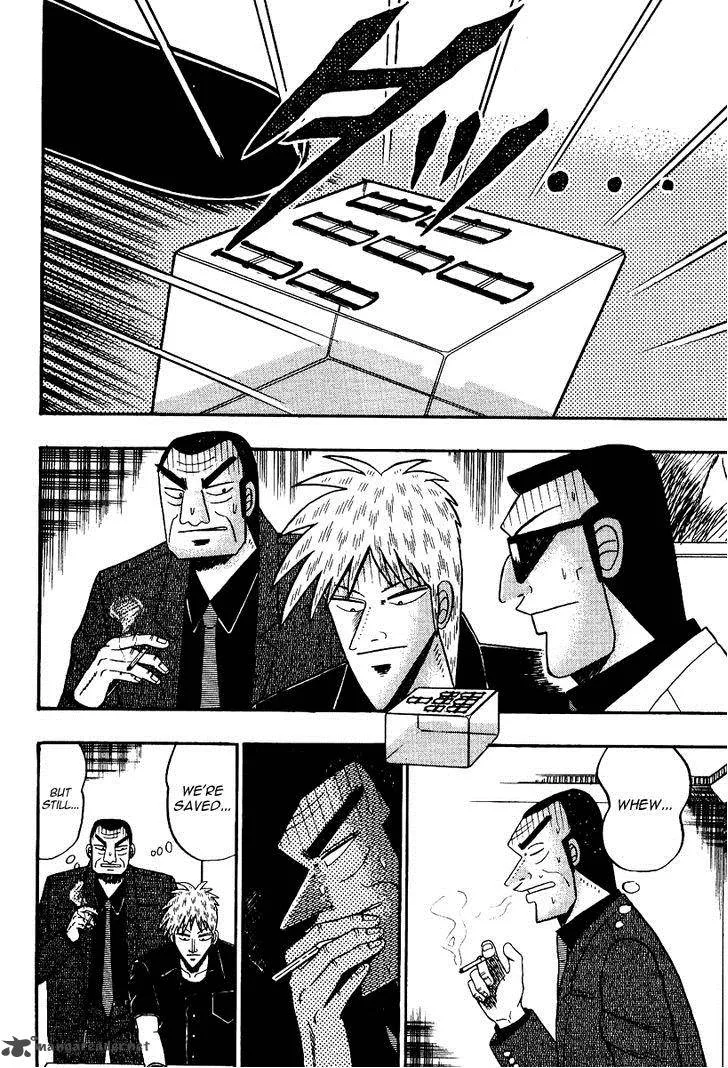 Akagi Chapter 86 page 12