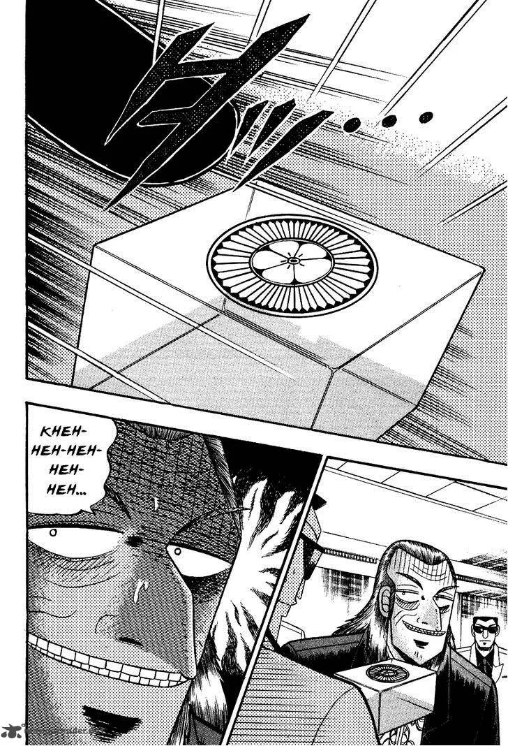 Akagi Chapter 86 page 5