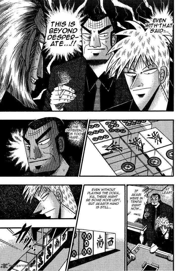 Akagi Chapter 86 page 13