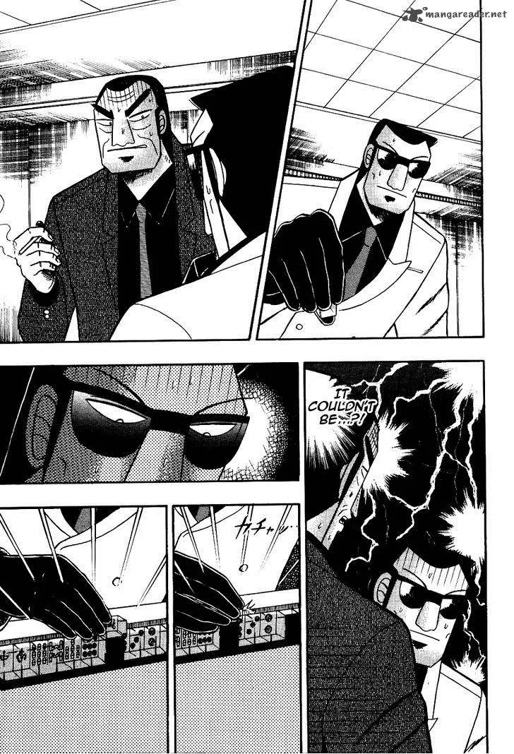 Akagi Chapter 86 page 11