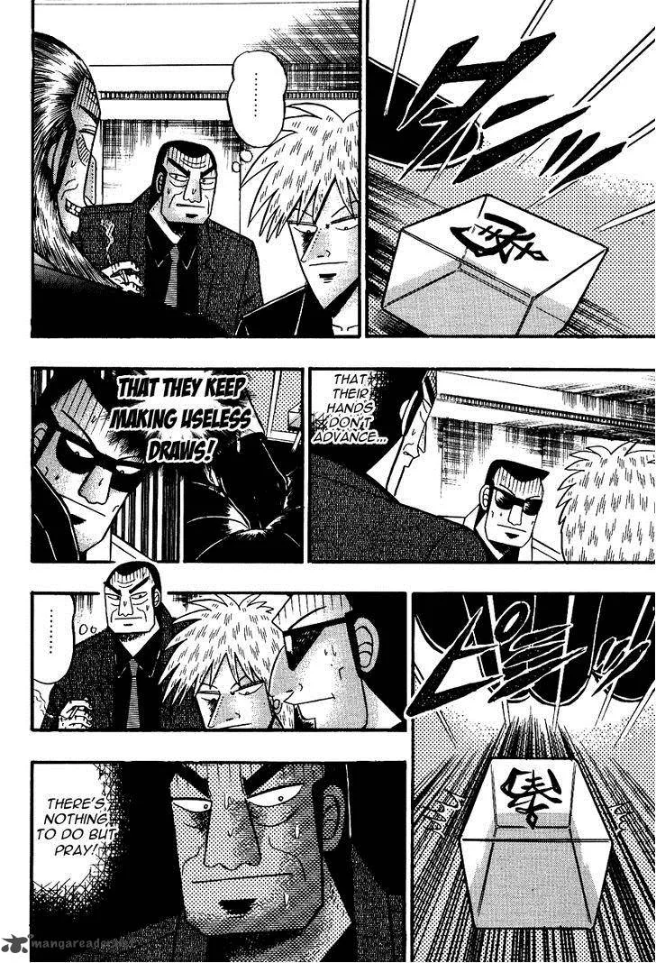 Akagi Chapter 86 page 16