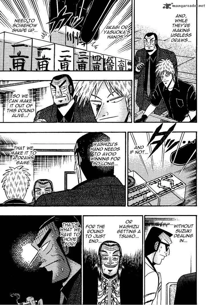 Akagi Chapter 86 page 17