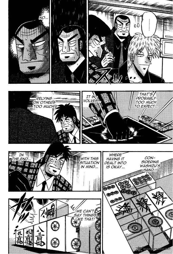 Akagi Chapter 86 page 18