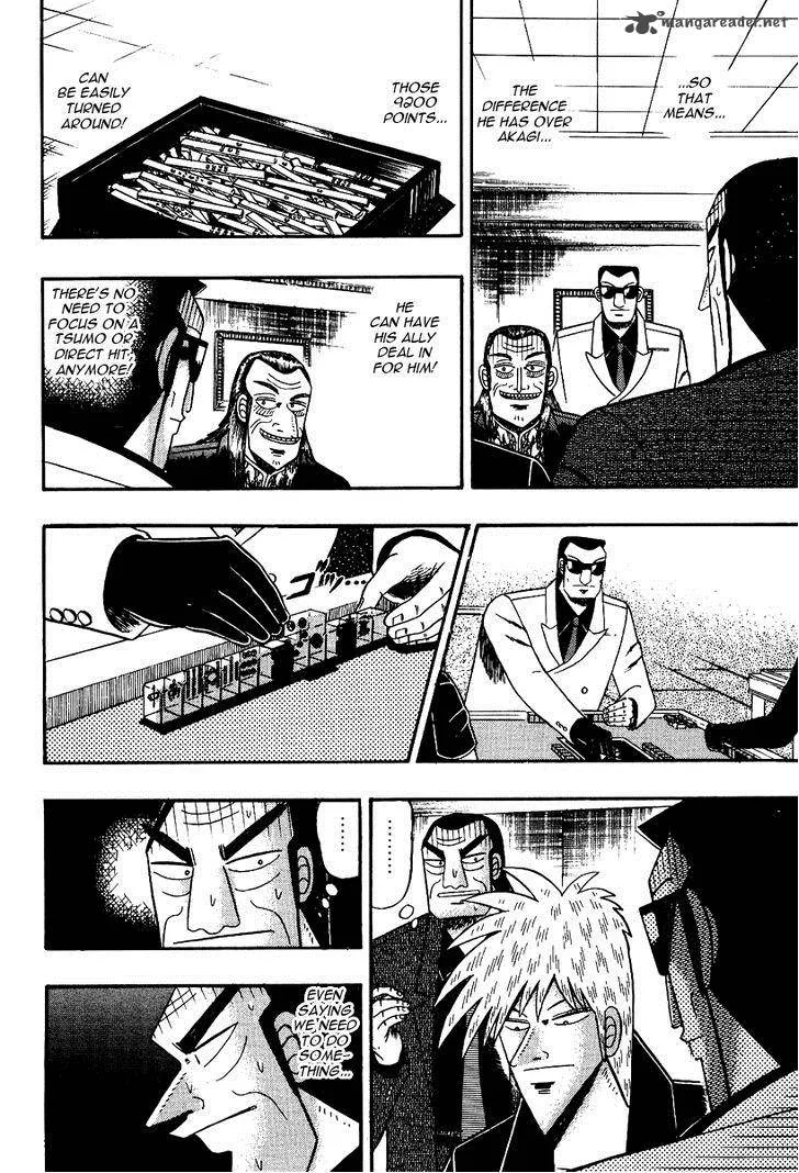 Akagi Chapter 86 page 3