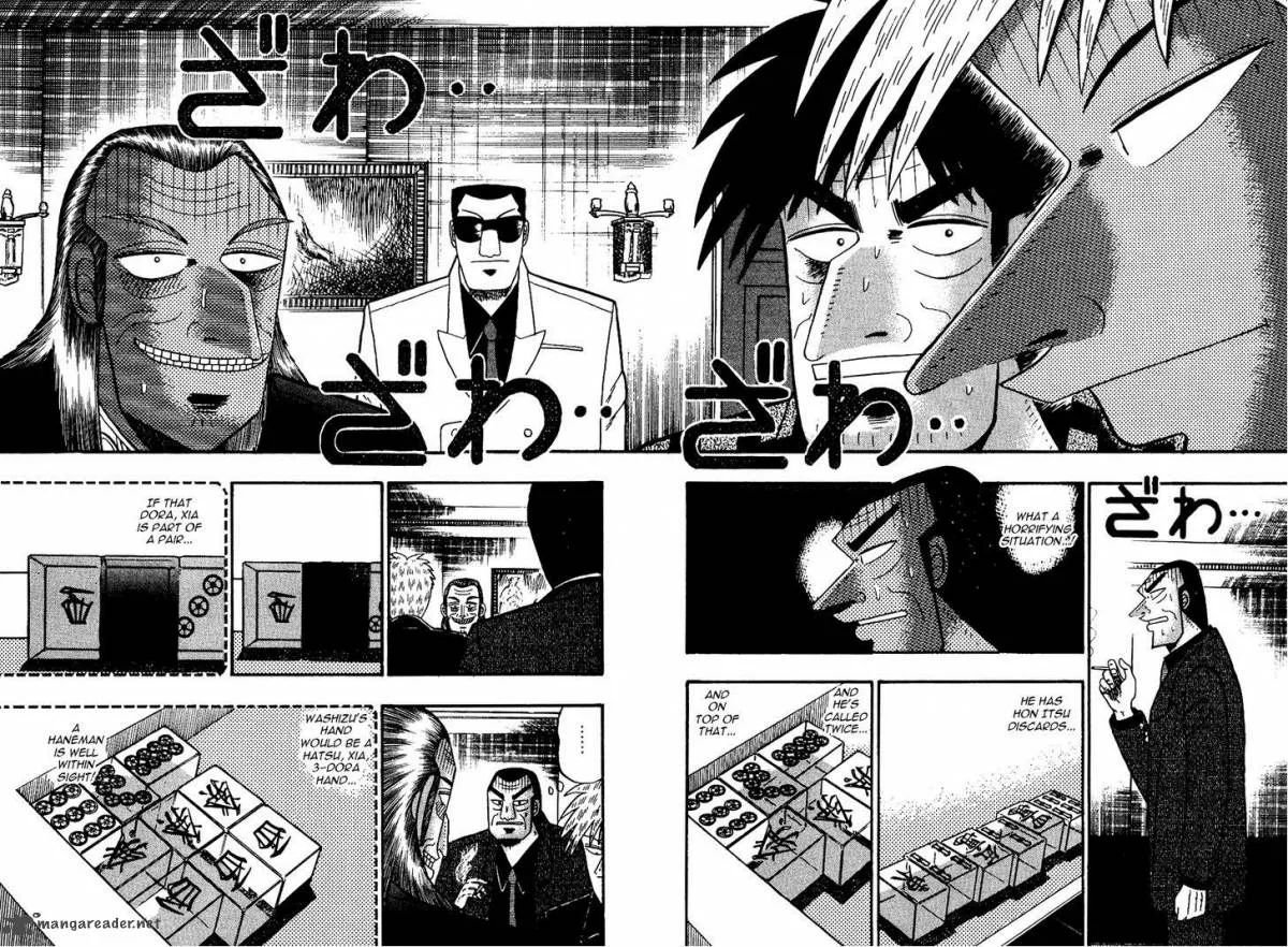 Akagi Chapter 86 page 2