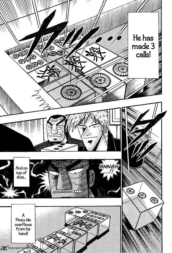 Akagi Chapter 86 page 8