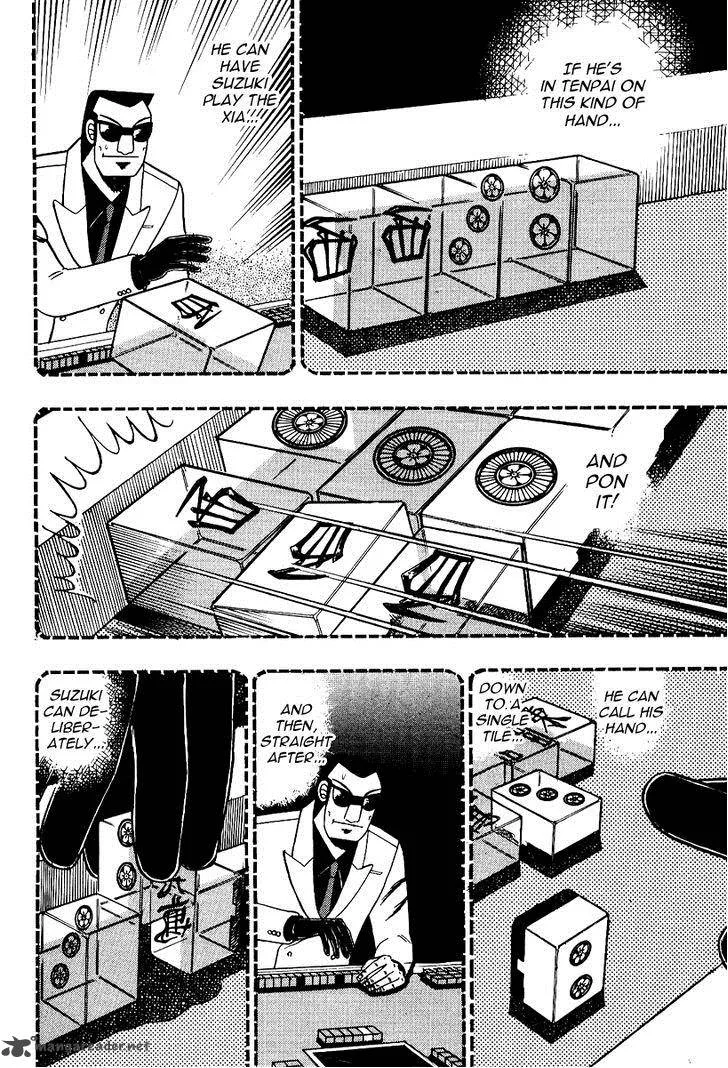 Akagi Chapter 87 page 5