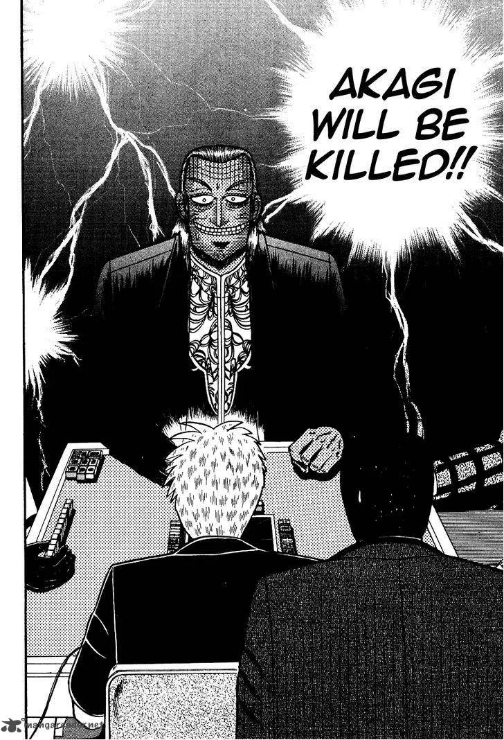 Akagi Chapter 87 page 3