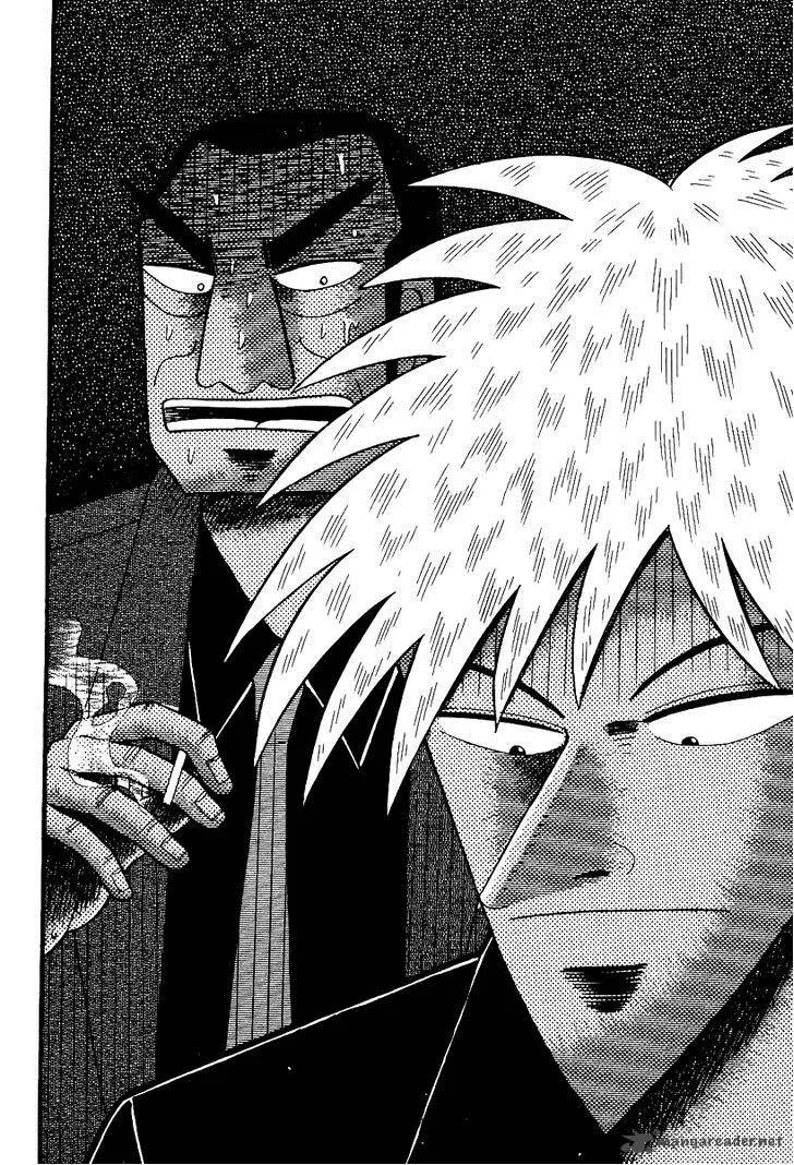Akagi Chapter 87 page 18