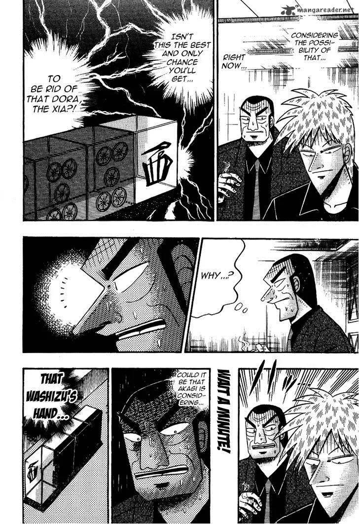 Akagi Chapter 87 page 16