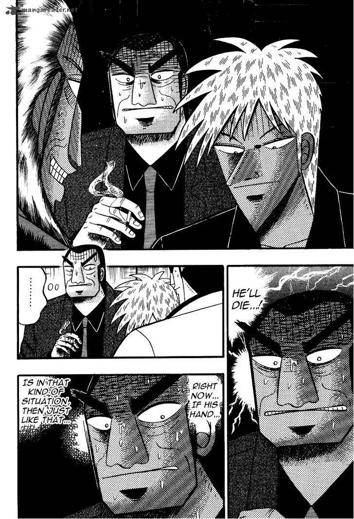Akagi Chapter 87 page 7