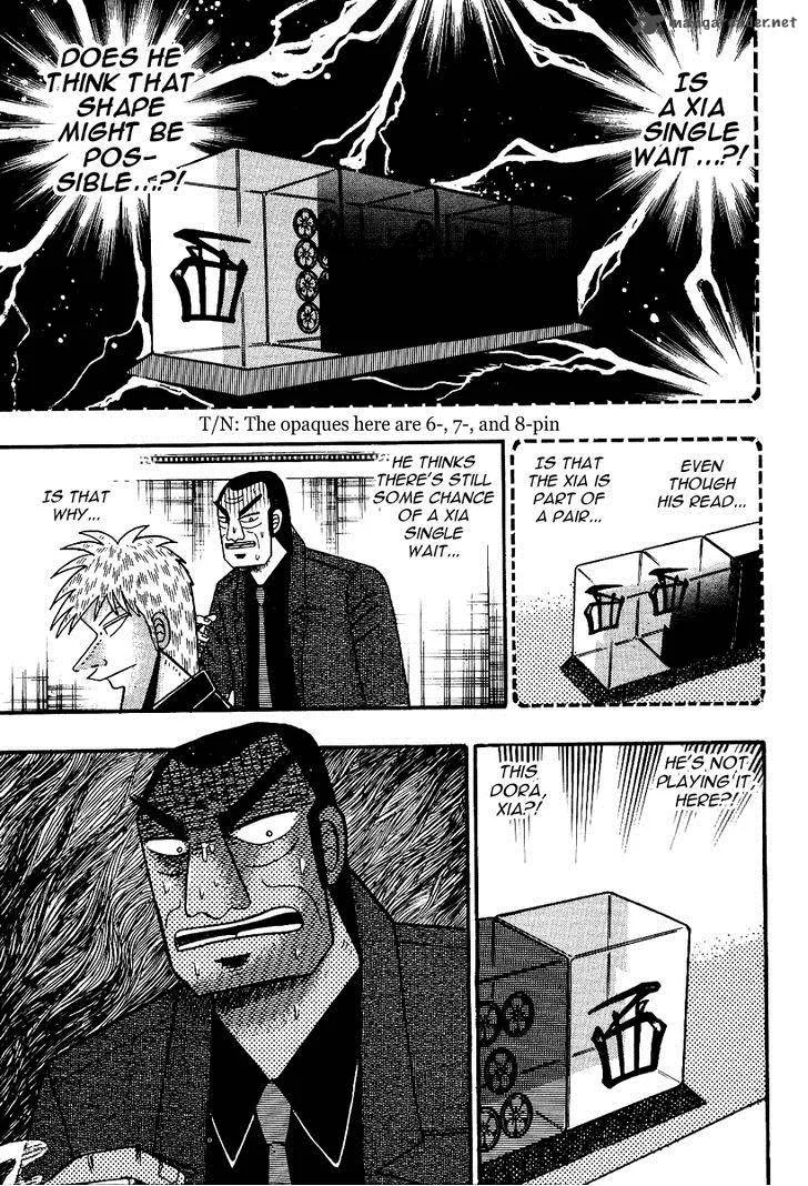Akagi Chapter 87 page 17