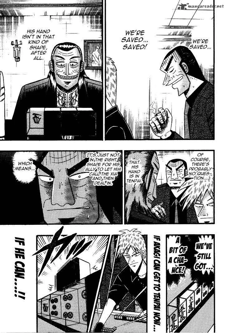 Akagi Chapter 87 page 12