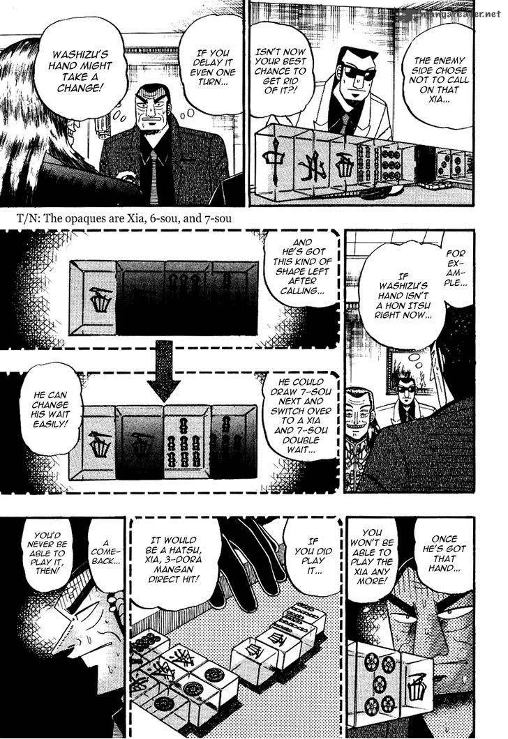 Akagi Chapter 87 page 15